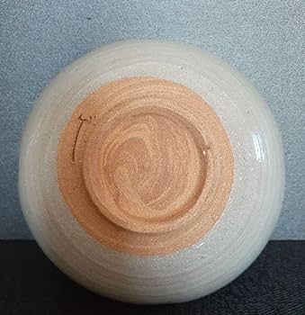 唐津焼　名工　【武村源左衛門】造 　絵唐津　鉢　共箱　茶道具　茶器　菓子鉢 Amazon.co.jp: 唐津焼 名工 武村源左衛門造 絵唐津 鉢 共箱
